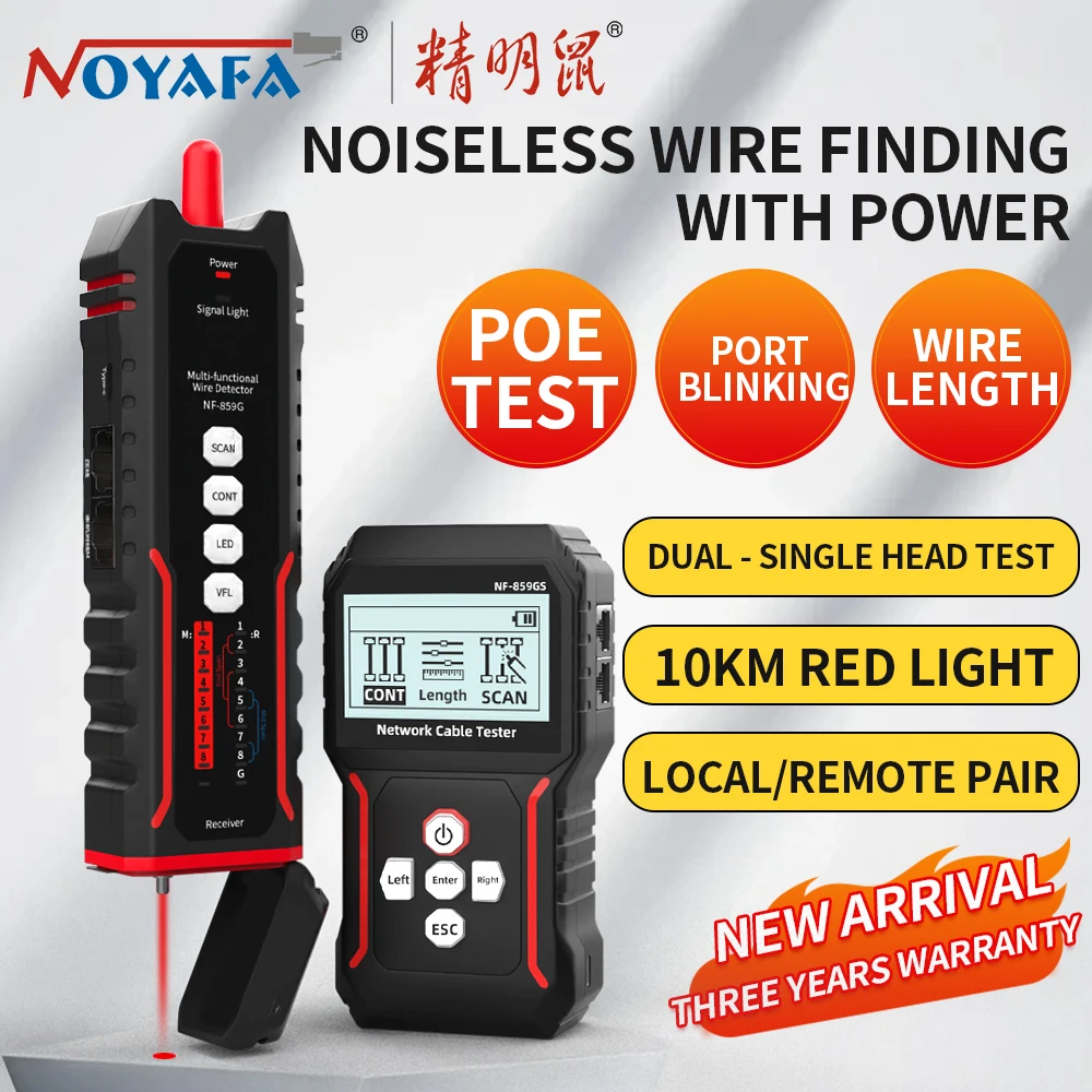 

Smart Mouse NF-859GS Network Tester Line Finder Network Cable Finder Patrol Crystal Head Crimping Line Tester Charging Type