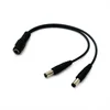 DC 1 Female to 2 Male Power Split Splitter Cable 2.1*5.5mm for CCTV Camera Security DVR Accessories LED Light Strip 6