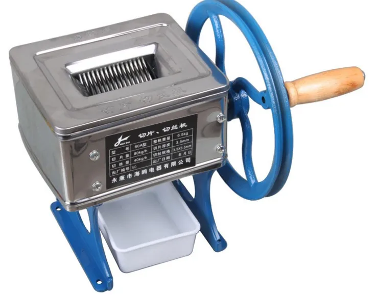 

60A Meat Slicer Stainless Steel Consumer Manual Meat Chopper, Hand Crank Beef Chopper, Meat Grinder