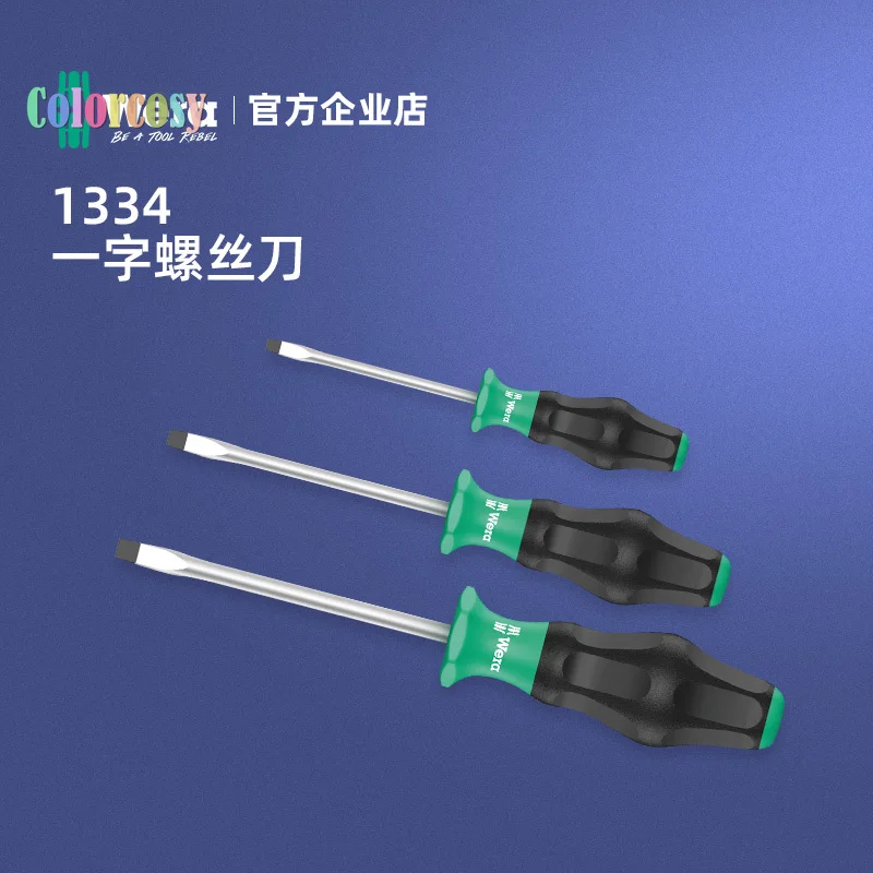 Wera 05031424001 Kraftform 컴포트 1334 슬롯 스크루 드라이버, 1.2x7.0x150mm 1.2x8.0x175(05031425001), 1.6x10.0x200(05031427001)