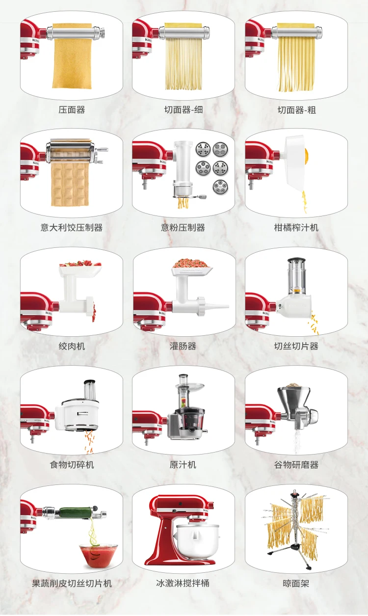 Powerful and Versatile 3.3L Tilt-Head Food Mixer for Home Use 5KSM3311XC Stand Mixer Cake 220V