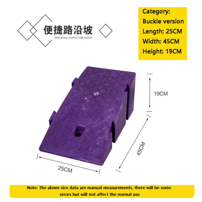 

25*45*19cm PVC Plastic Sloping Ramp Pad Portable Car Step Climbing Triangle Rubber Curb Mat