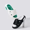 Non-Slip Slippers Women Men EVA Comfortable Cloud Slides Summer Solid Color House Shoes Casual Platform Flip Flops 2
