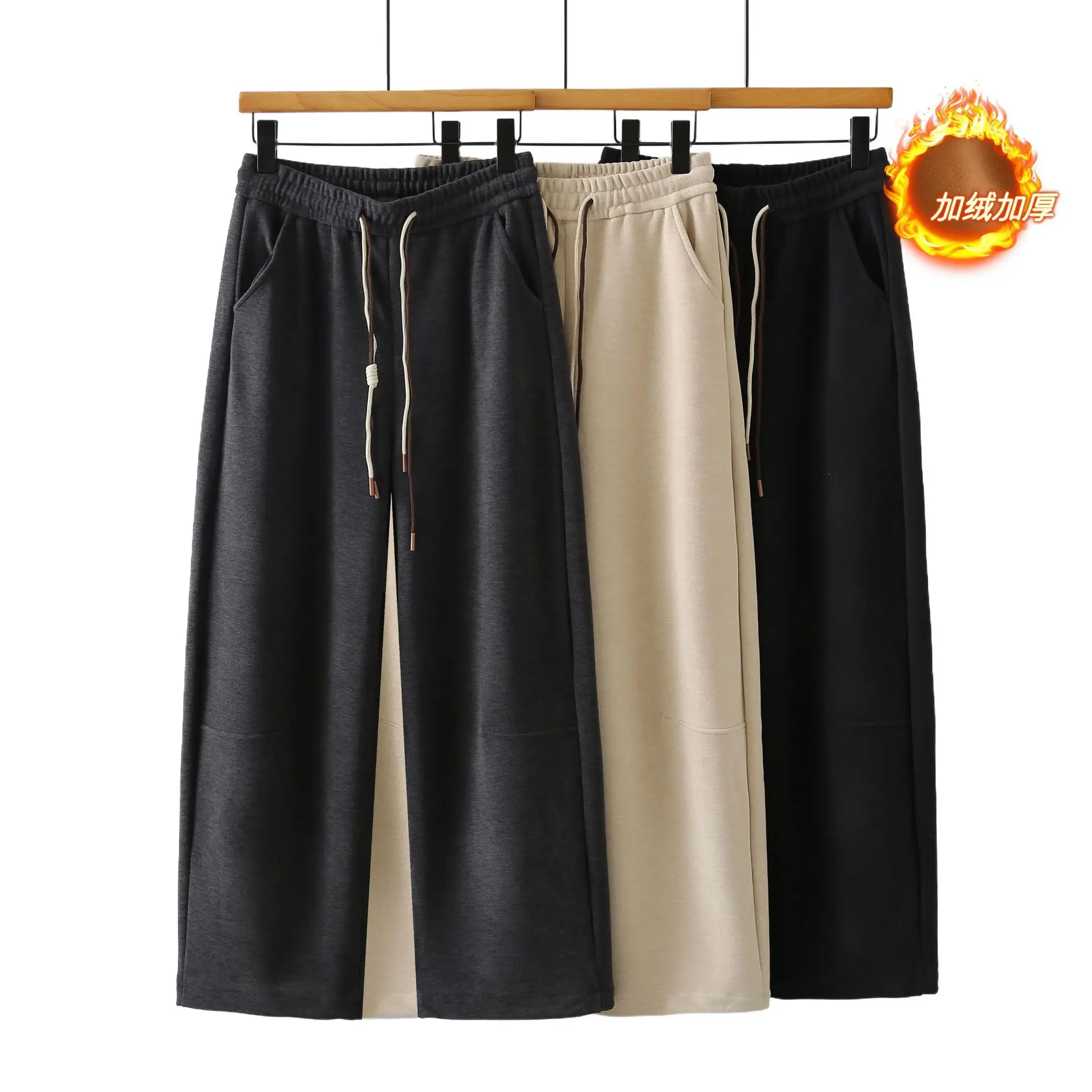 XXXXL Fashion Plus Size Women's Straight Leg Pants Autumn And Winter New Fleece Drawstring Elastic Waist Casual Trousers 808