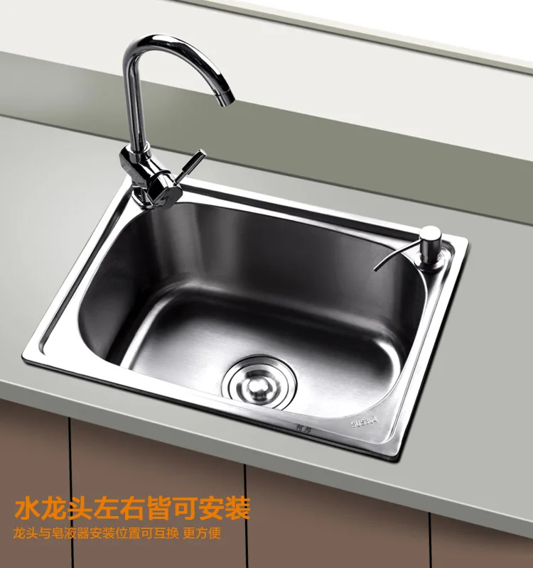 kitchen sink stainless steel Finished brushed single bowl sink kitchen above counter or undermount without faucet sinks