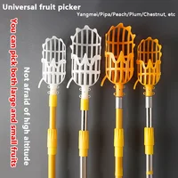 Picking Loquat Picking Bayberry Tool Garden Basket Fruit Picker Head Plastic Fruit Picking Tool High-altitude Fruit Picker 1