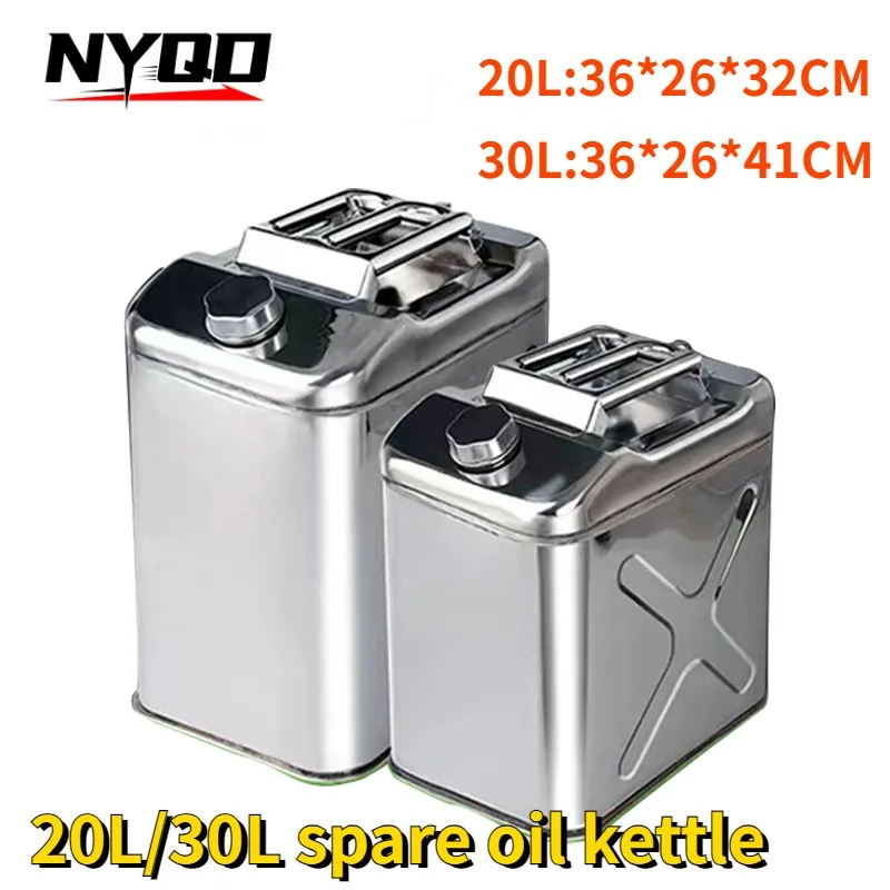 20L30L 201 Stainless Steel Fuel Tank Petrol Storage Oil Jerrycan Gas Can Car Motorcycle Truck Car Fuel-jugs Oil Pipe