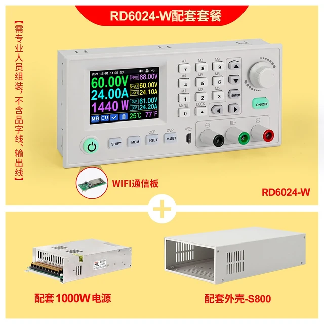 6024-1000W with wifi