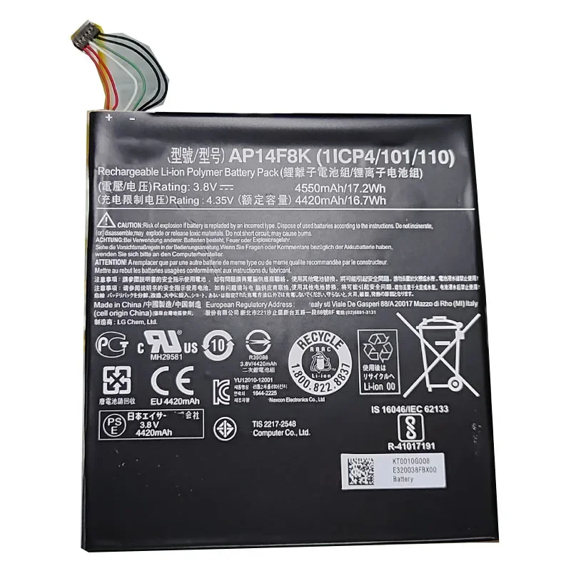 Batterie 3.7V 4500mAh Pour Acer A1-830 / Iconia Tab 8 – Type A1311, KT.0010M.004 – NEUVE