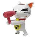 White Cat No Box