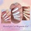BORN PRETTY Sparkling Moonlight Cat Magnetic Gel Polish Set Semi Permanent Soak Off Crystal Gel Nail Polish Kit For Nail Art DIY 6