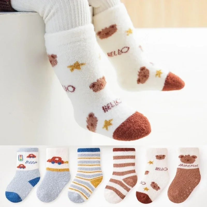 �β��� ������ ��� �ѱ� �縻,  �߰� Ʃ�� ��Ÿŷ, �� �縻, ���� ���Ƹ� �縻, ���� ����, 3 ��