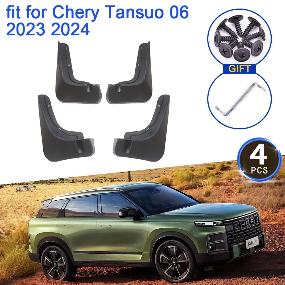 Mud Flaps for Chery Tansuo Explore 06 Tansuo06 2023 2024 Car Accessories Splash Guards Flap Mudguards Fender Front Rear Wheels