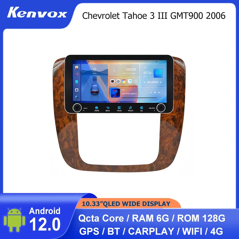 

Автомобильный радиоприемник на Android 10,33 дюйма для Chevrolet Tahoe 3 III GMT900 2006-2014, мультимедийный плеер с GPS-навигацией, Авторадио, стерео экран