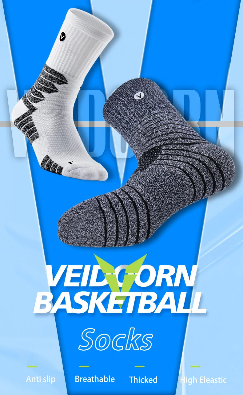 Professional Sport Socks 2
