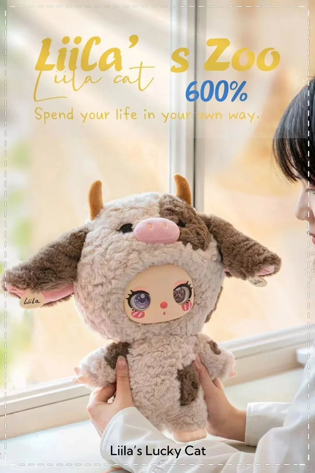 New Liila Zoo 600% Blind Box Toys 36CM Cute Vinyl Big Doll