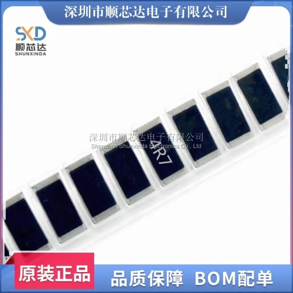 50pcs 1210 1% SMD resistor 1/2W 0.22R 0.24R 0.27R 0.3R 0.33R 0.36R 0.39R 0.4R 0.22 0.24 0.27 0.3 0.33 0.36 0.39 0.4 ohm