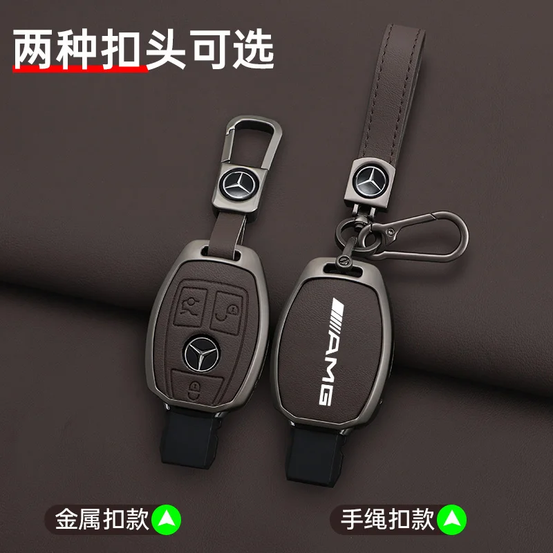 Car Smart Key Case Cover Shell For Mercedes Benz AMG A B C E GL S GLA GLK CLS Class W204 W205 W212 W176 W463 Accessories key case cover key case car key shell flip key fob shell