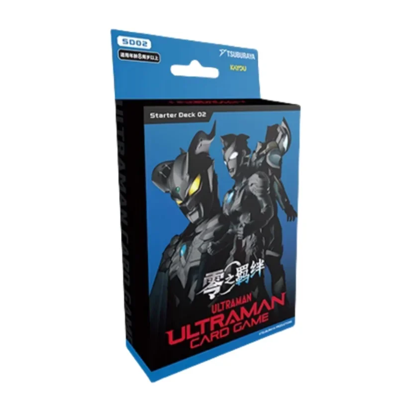 KAYOU Genuine Ultraman Card The X-Files of Super Universe Otter