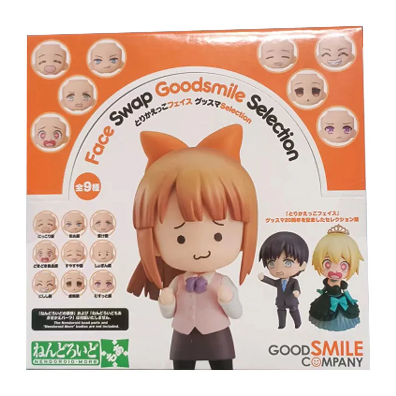 

GSC Genuine Good Smile More Face Swap Selection Accessories Anime Action Figures Toys for Boys Girls Kids Gifts Model Ornaments