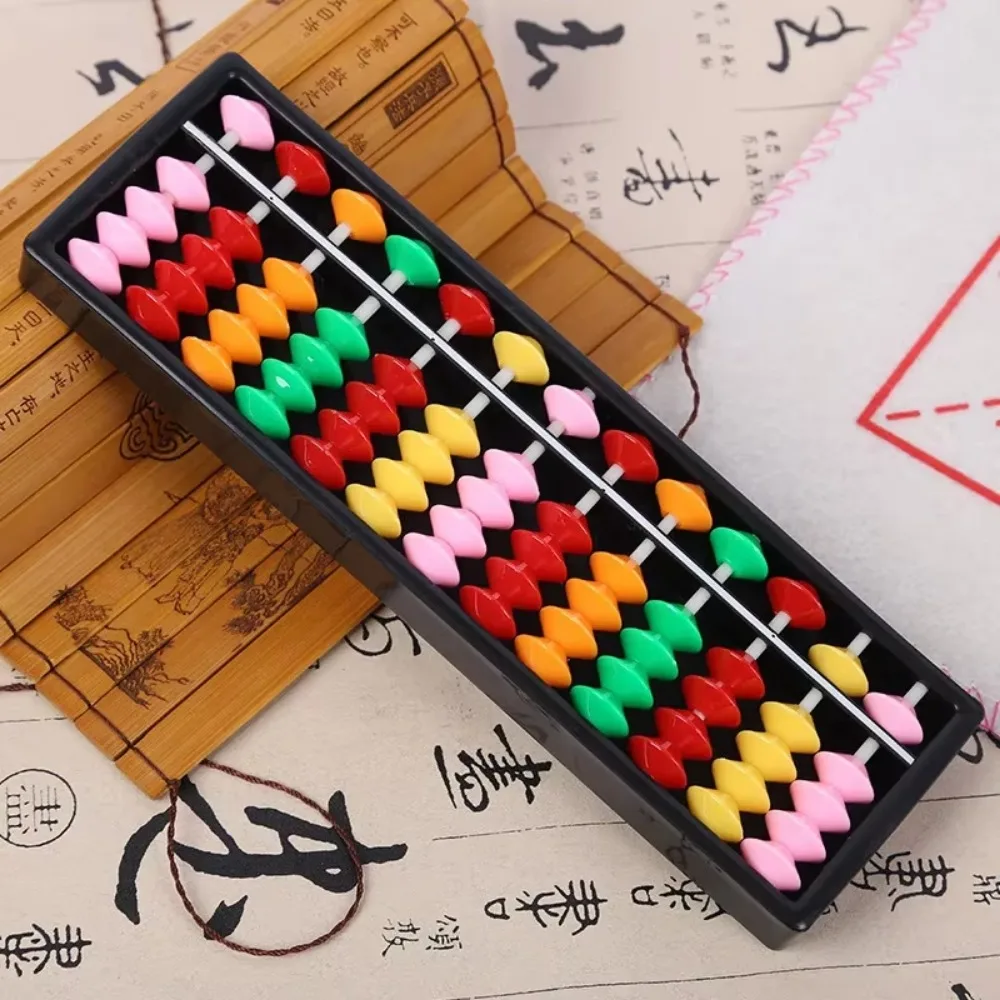 13 Digit 5-bead Abacus Digit Rods Standard Chinese Japanese Calculator Counting Tool Mathematics Beginners Caculating Toys