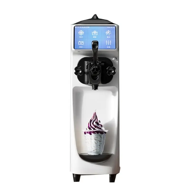 

Soft Ice Cream Machine 1200W Commercial Full-Automatic Stall Desktop Small Cone By Air