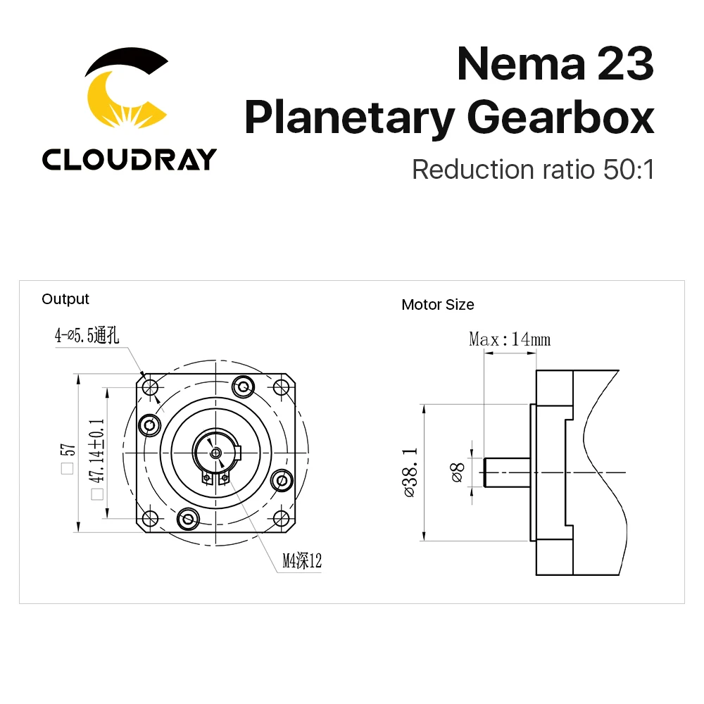 Cloudray 유성 기어 박스 모터 감속기, 비율 50:1, Nema23 스텝퍼 모터용 8mm 입력
