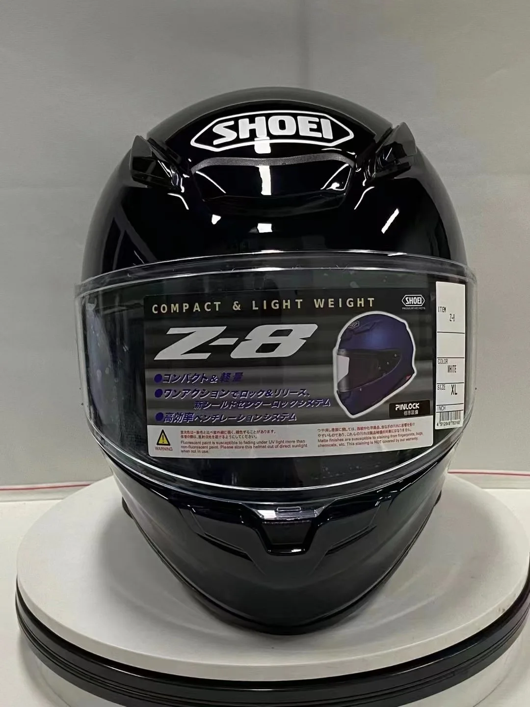 shoei z8、bcom one SHOEI Z-8 61cm XL size Matte Black SHOEI Z8 Full Face Helmet