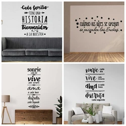 Creative Spanish Text Wall Sticker For Living Room Removable Decal For Home Decor Spain Frase Wall Art Stickers