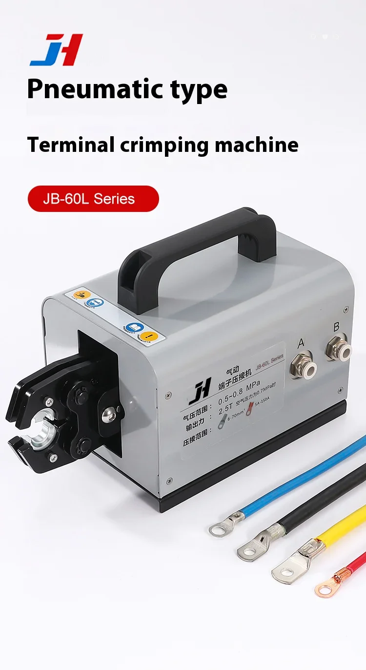 JH-60L Pneumatic Crimping Machine SC Bare Terminal Press Copper Lug Electric Cri