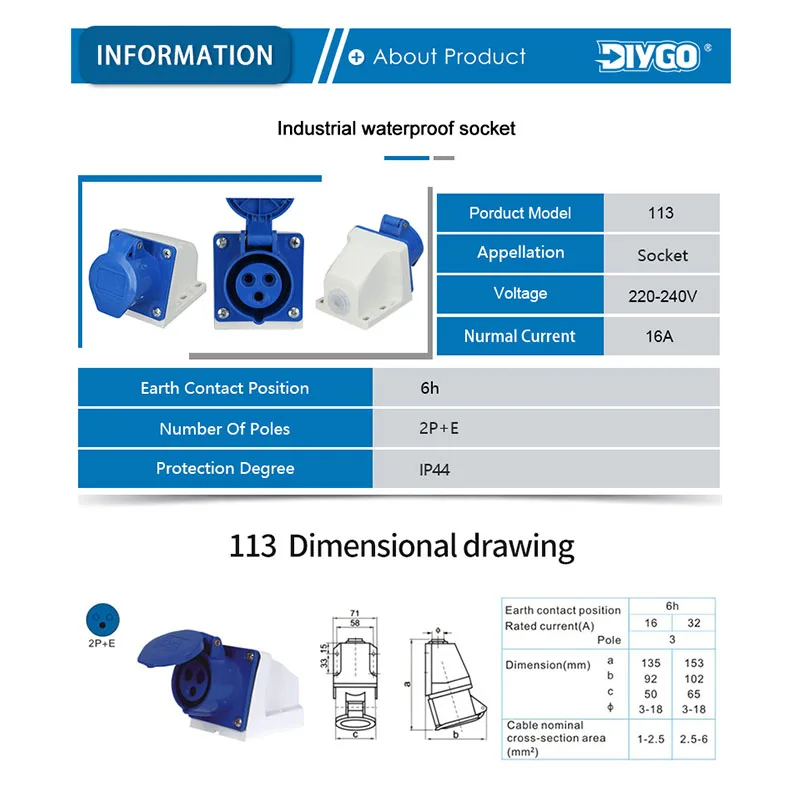 DIY GO 16A 3Pin 220-240V IP44 방수 플러그 및 소켓 전력 산업용 남성 및 여성용 전기 케이블 커넥터
