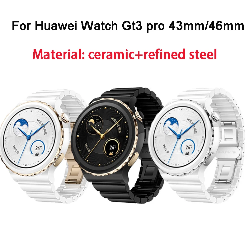 ȭ GT3    㸮   ð  Ʈ, ȭƮ   ð Ʈ GT3  43mm 46mm ü Ʈ