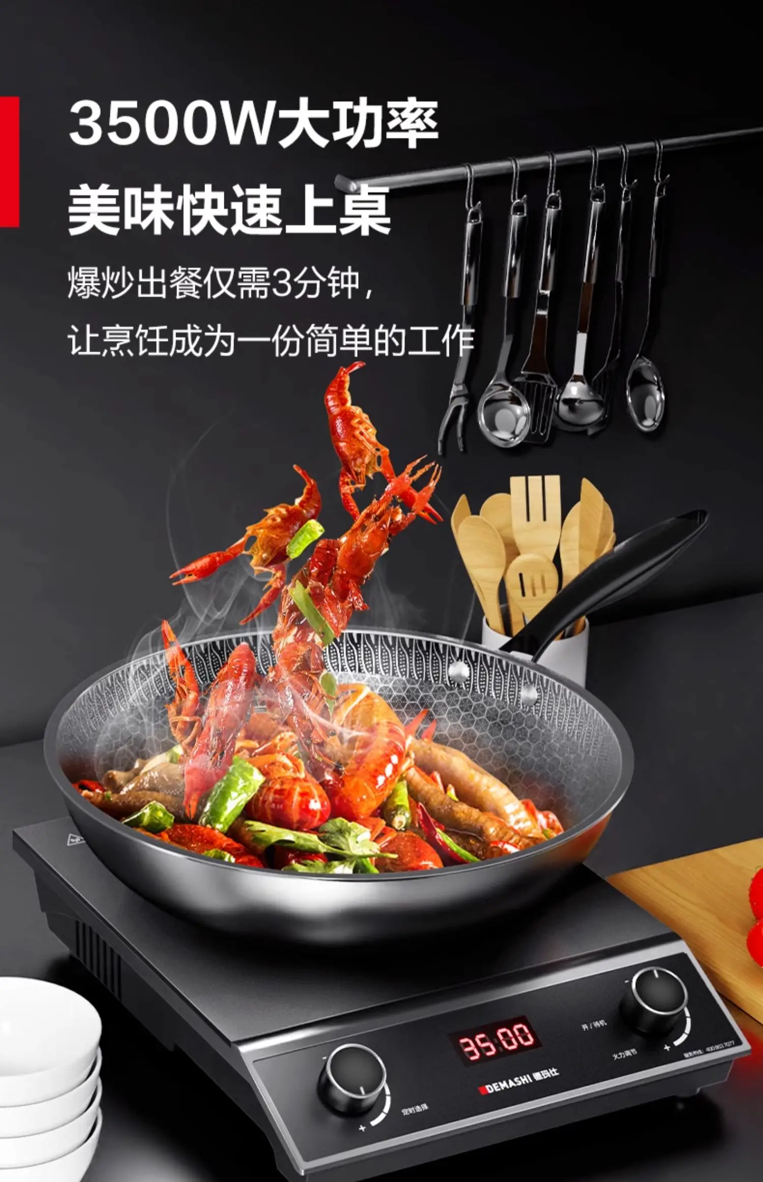 Slide image e8af4bc41ea3486397a257831719cd1a