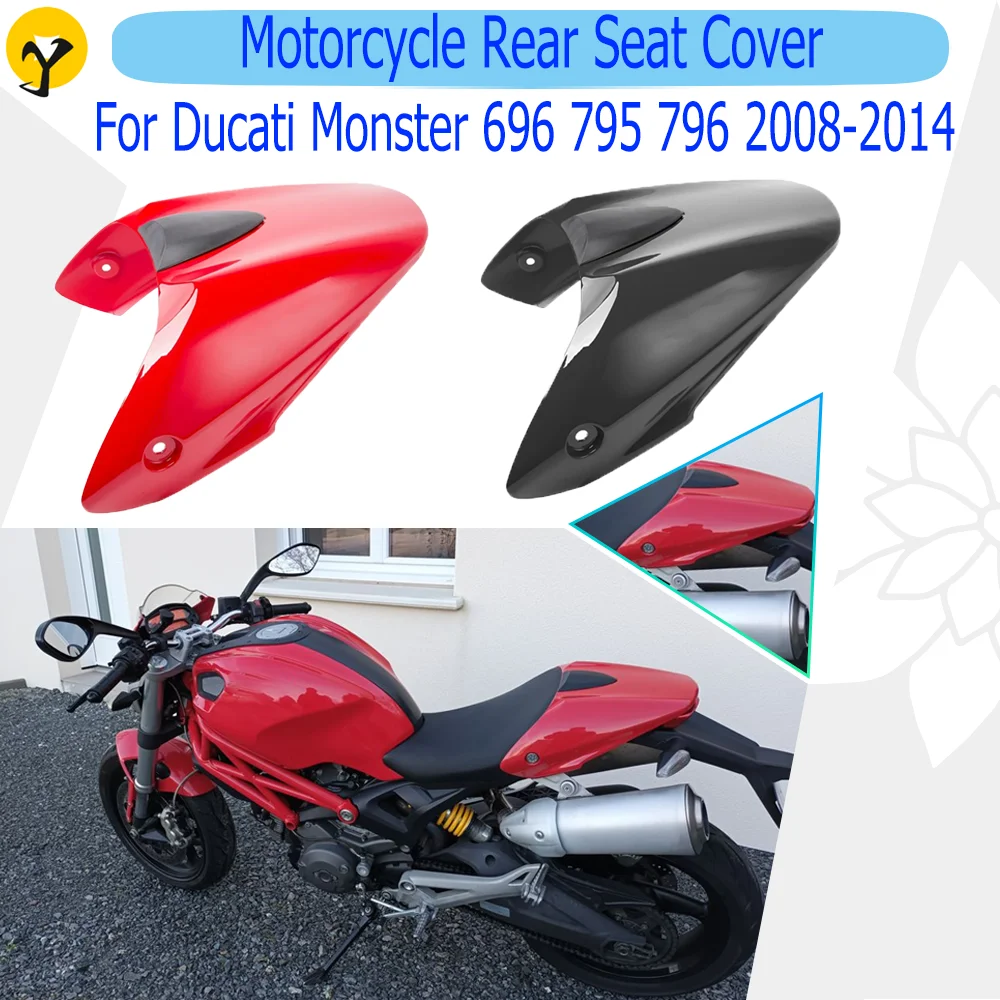 

Чехол на заднее сиденье мотоцикла для Ducati 696 795 796 2008 2009 2010 2011 2012