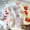 5-pairs-color-2491