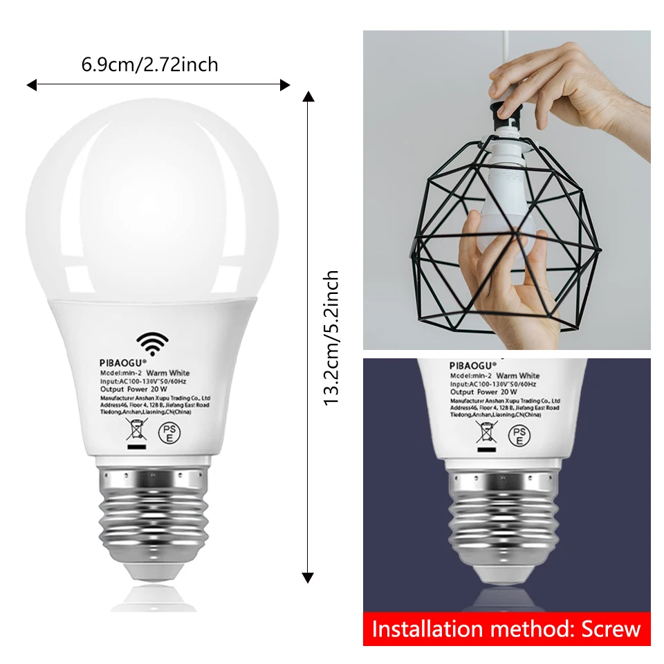 8개 레이더 모션 센서 전구 E26 110V 20W LED 야간 조명 침실 정원 가정용 LED 전구