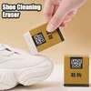 Shoe Cleaning Eraser Rubber Eraser Suede Sheepskin Shoes Care Cleaning Tool Leather Suede Sneakers Shoe Brush for Stain Removal 1