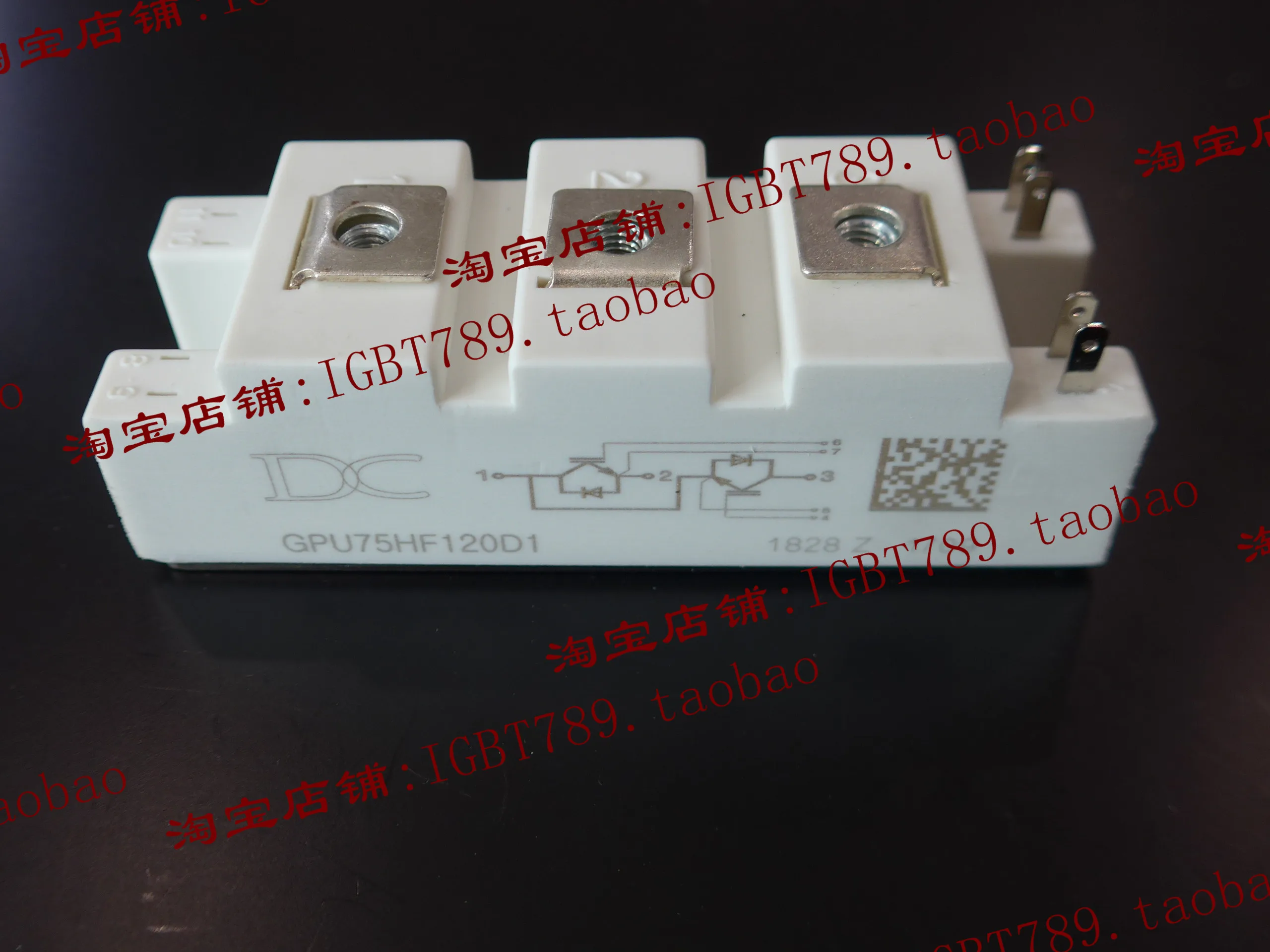 

Новинка и быстрая доставка GPU75HF120D1