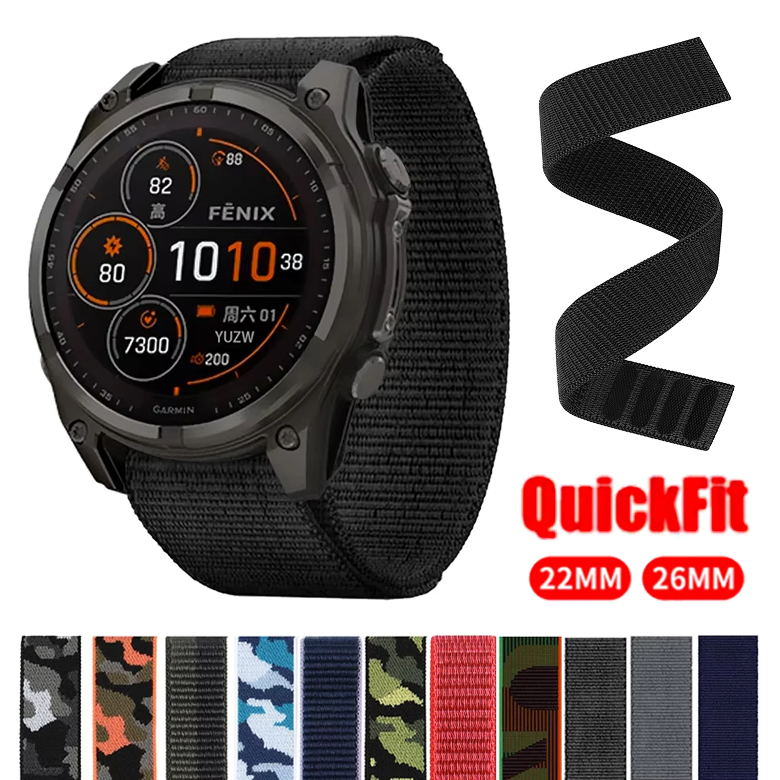 Nylon Hook & Loop Quick Release Sports Watch Band - Enhanced Strap