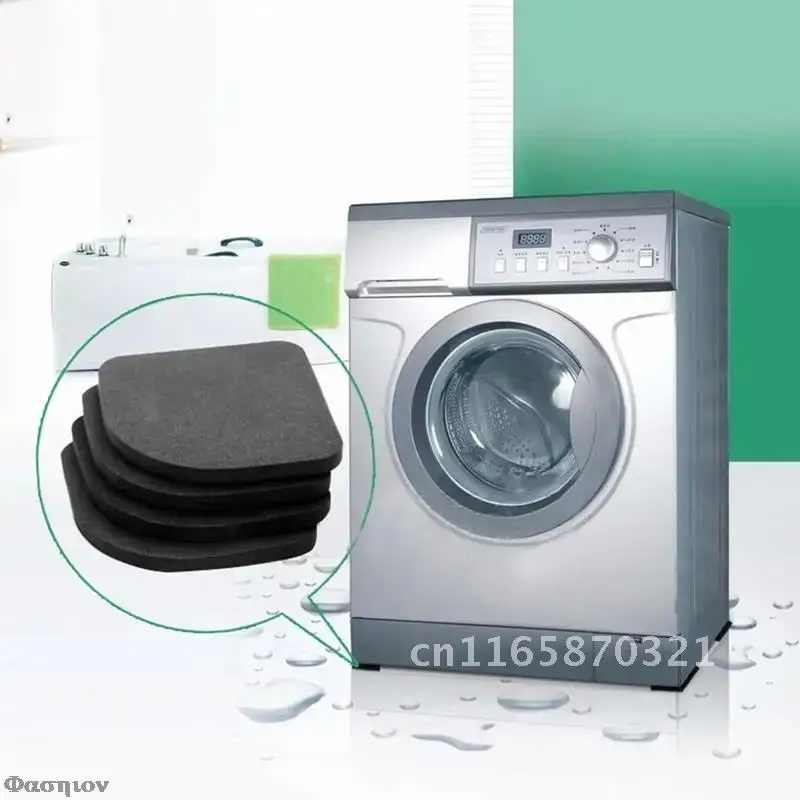 Description Picture 3 of item4pcs Washing Machine Anti Vibration Pad Shock Proof Non Slip Foot Feet Mat Refrigerator Floor Furniture Protectors Noise