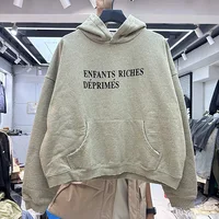Autumn/Winter Hoodie (Dynamic Design)