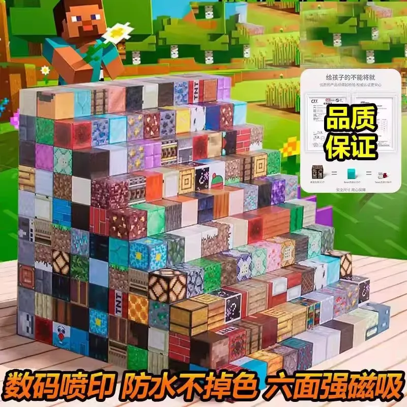 100PCS Magnetic Blocks Build Magnet Set for Boys Girls Magnetic Construction Set STEM Sensory Toys for Toddlers Gifts - Image 3