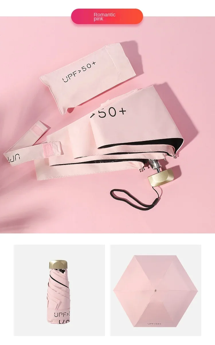 Flat 50 Fold Umbrella Ultra Light Mini Sun Umbrella Women's UV Glue Sunscreen Umbrella Rain Shine Dual-purpose Pocket Umbrella 16 undefined