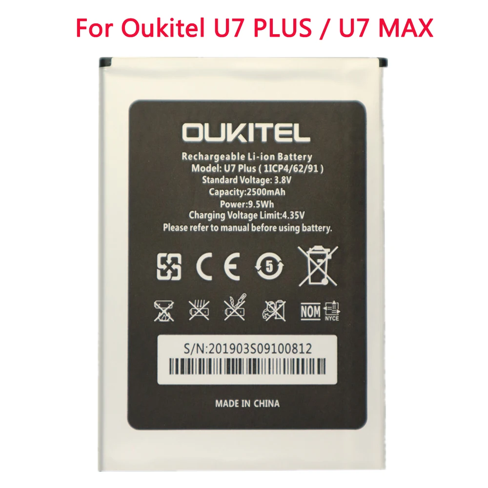 

Оригинальный аккумулятор 2500 мАч для Oukitel U7 PLUS / U7 MAX, умная фотография, Высококачественная запасная аккумуляторная батарея