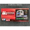 Tamiya RC Truck 1/14 THR MAN TGS TT01E 58632 Tractor KIT Model  Toys for Boys 1