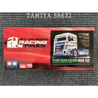 Tamiya RC Truck 1/14 THR MAN TGS TT01E 58632 Tractor KIT Model  Toys for Boys 1
