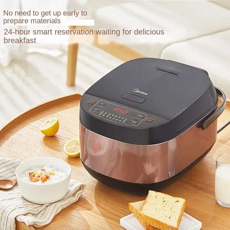 Midea Electric Rice Cooker Household Intelligent Electric Rice Cooker