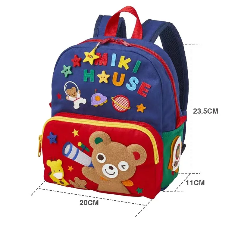 Kids Backpack Girls  Japanese Cute Cartoon Cute and Luxurious Little Bear Bunny  School Bags  Boys Toddler Backpack Baby  Bag 4