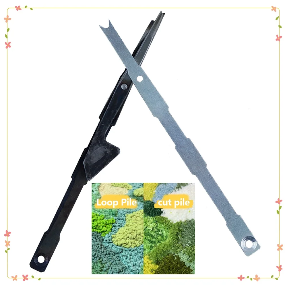 New Cut Pile Scissor Loop Pile Scissor Electric Hand Rug Tufting Gun Rug Machines carpet scissors