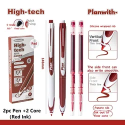 Gel Pen Refill Set - Comfortable Grip, Quick - Drying Ink, Variable Writing Lines, Elegant Stationery (2 Pieces) (Red Pen Set)